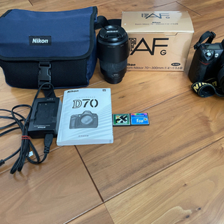 Nikon ニコン　D70 望遠レンズ付