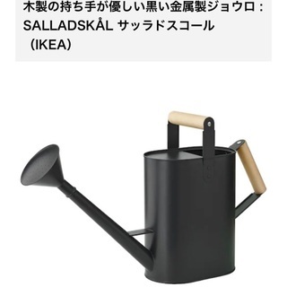 大型　じょうろの画像