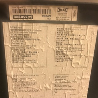 大型　じょうろの画像