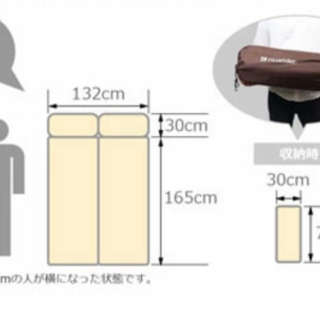 キャンプ アウトドアマット Hilander(ハイランダー) スエードインフレーターマット(枕付きタイプ) 5.0cm ダブル ブラウン UK-3の画像