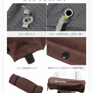 キャンプ アウトドアマット Hilander(ハイランダー) スエードインフレーターマット(枕付きタイプ) 5.0cm ダブル ブラウン UK-3の画像