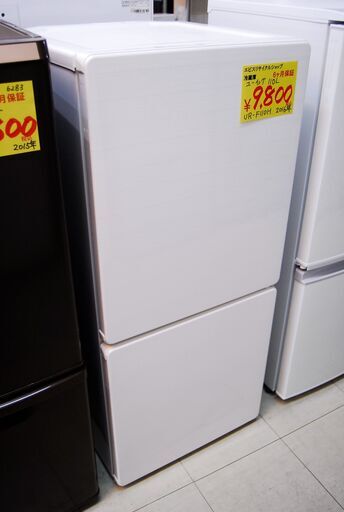 6284 ユーイング 110L  冷凍冷蔵庫 UR-F110H 2016年製