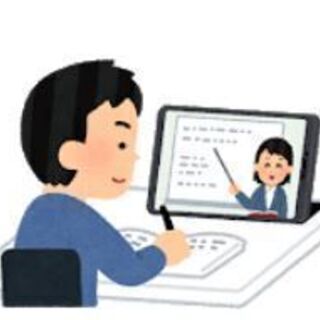 3級・2級ファイナンシャルプランナー試験の家庭教師 
