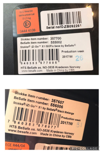 【お取引中】ストッケ　スクート２　イージーゴー　ISOFIXベース　3点セット