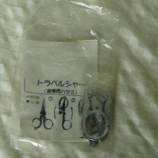 現状渡し　サビあり　ホームセンター　マイハンド　七道店　トラベル...