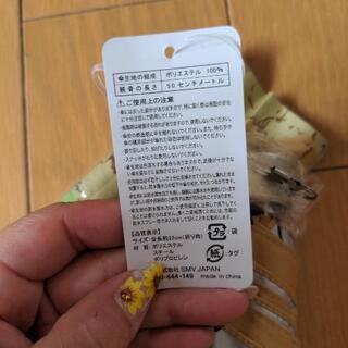 折り畳み傘 花柄の画像