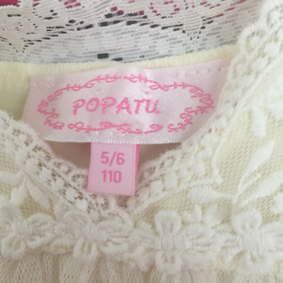 サイズ110 女の子ドレス 美品  クリスマスパーティー用