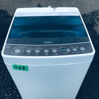 激レア】石井竜也さんデザイン携帯電話 K-TI