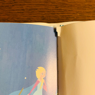 絵本　ディズニー　定価1,200円税別の画像
