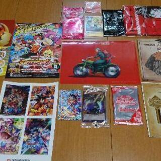 ジャンプの抽選品14点