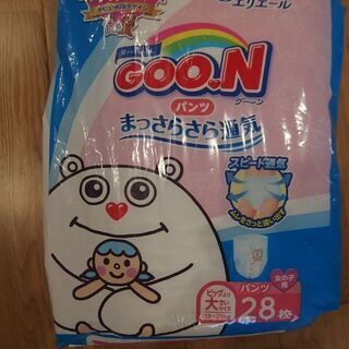 グーン おむつ　ビッグより大きいサイズ パンツ 25枚 女の子用