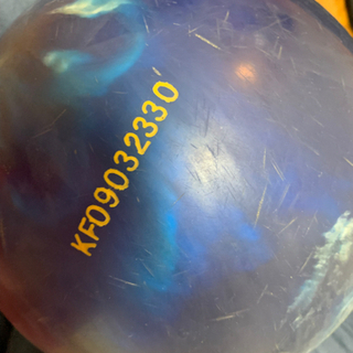 取引完了【譲ります】中古ボウリング(ボーリング) ボウル(ケース付き)の画像