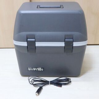 車載 保冷・保温庫 ウィッティ 18L witty D-18 ジ...