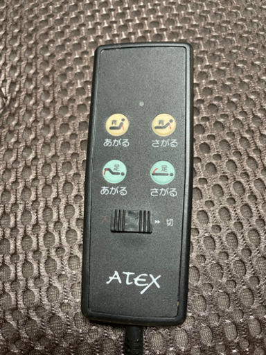 電動ベッド‼️