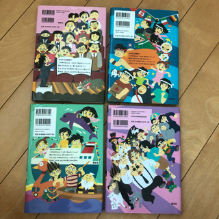 【お値下げ】ミルキー杉山の名探偵シリーズ　4冊の画像