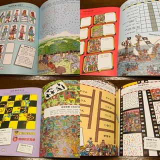 ⚠︎2カ所書込み有ります。クイズ＆ゲームの画像