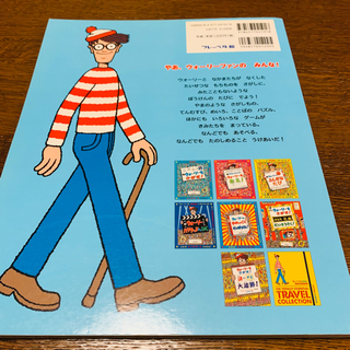 ⚠︎2カ所書込み有ります。クイズ＆ゲームの画像