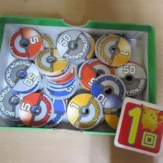トミー ポケットモンスター ファミリーポンジャン 2～4人用 ポケモン ドンジャラ ボードゲーム 卓上ゲーム 札幌市 白石区 東札幌の画像