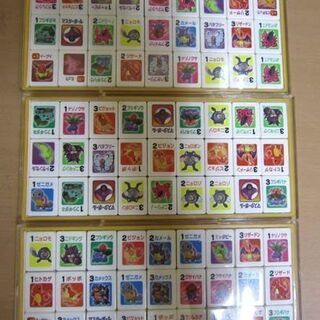 トミー ポケットモンスター ファミリーポンジャン 2～4人用 ポケモン ドンジャラ ボードゲーム 卓上ゲーム 札幌市 白石区 東札幌の画像