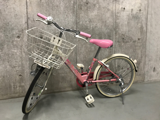 ブリヂストン自転車　20インチ　子供用