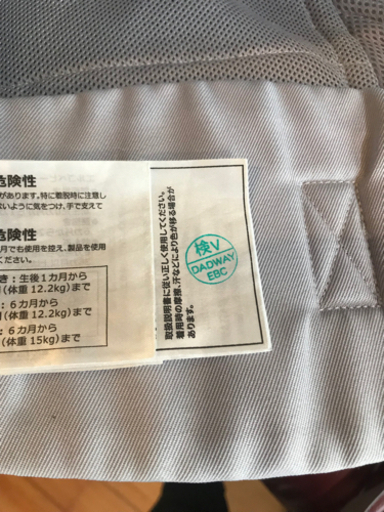 お取引中【美品】エルゴアダプト　クールエアメッシュ　ベビーウエストベルト付き