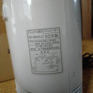 電気ファンヒーターの画像