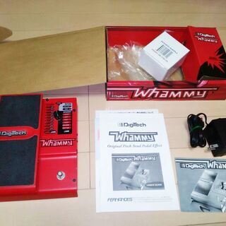 Digitech Whammy 4 ワーミーペダル エレキギター...