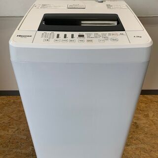 【Hisense】 ハイセンス  全自動 電気 洗濯機 容量4.5Kg  HW-T45C 2019年製.