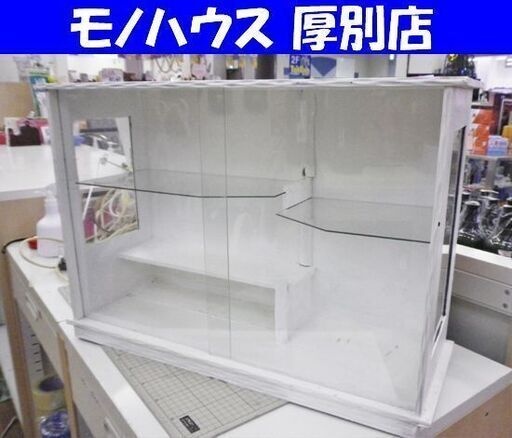 卓上 コレクションケース 幅61,5×奥22×高43㎝ 引き戸 小型 木製 ホワイト ミニ コレクションボード ガラスケース カフェ  コレクションケース 卓上 LED コンパクト 小型 コレクションボード 