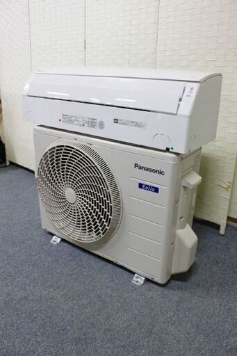 パナソニック ルームエアコン エオリア CS-220DFL-W 6畳用 2.2kw 単相100V 2020年製 Panasonic エアコン 中古家電 店頭引取歓迎 R3921)