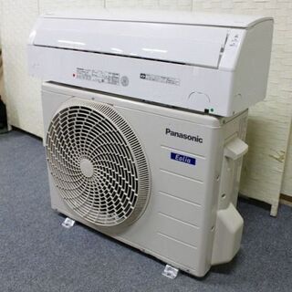 パナソニック ルームエアコン エオリア CS-220DFL-W 6畳用 2.2kw 単相100V 2020年製 Panasonic エアコン 中古家電 店頭引取歓迎 R3921)