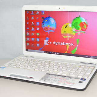 中古】蓮根駅のパソコンを格安/激安/無料であげます・譲ります｜ジモティー