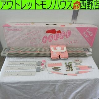 あみむめも　シルバーリード　LK100 2025年最新】あみむめもLK100の人気アイテム - メルカリ
