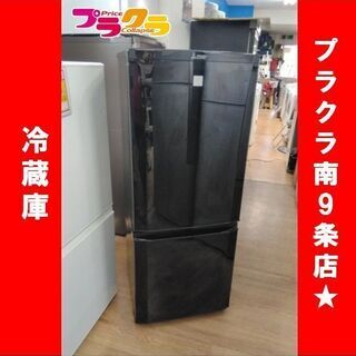 C1107　三菱　MITSUBISHI　2016年製　MR-P15EZ-KK　半年保証　送料A　札幌　プラクラ南9条店　カード決済可能