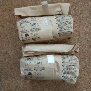 猫草　無印良品（取引中）