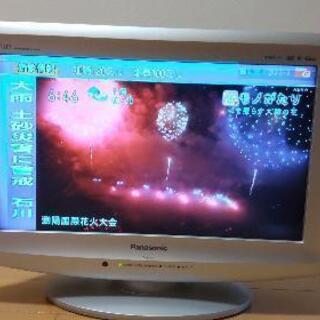 Panasonic17v型TV 2009年製