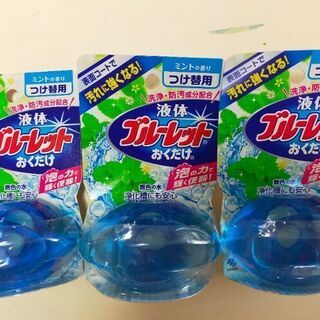 新品未開封  トイレ用芳香洗浄剤つけ替え用