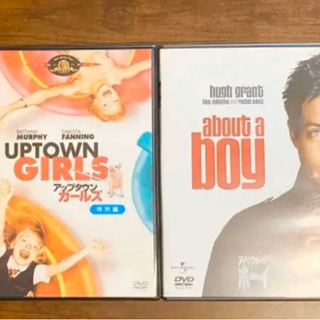 アップタウンガールズ&アバウトアボーイDVDセット