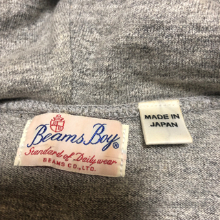 【中古美品】ビームスボーイ　パーカーの画像