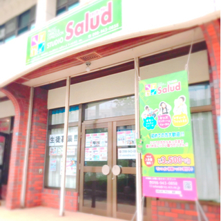 ママのためのギターサークル
