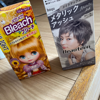 染め粉　値下げしました。