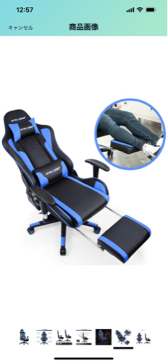 ゲーミングチェア　GTRACING