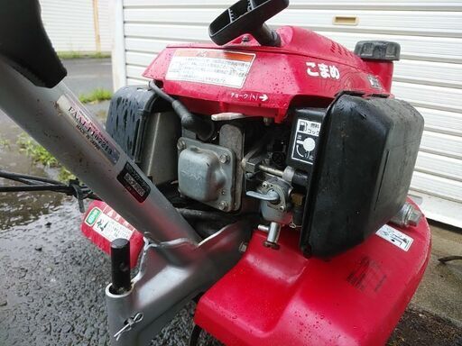 【商談中】ホンダ耕運機　こまめF220　管理機　家庭菜園　農園　野菜　農機具