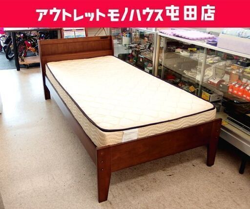 シングルベッド フレーム＆片面マットレス 2点セット ニトリ ☆ PayPay(ペイペイ)決済可能 ☆ 札幌市 北区 屯田