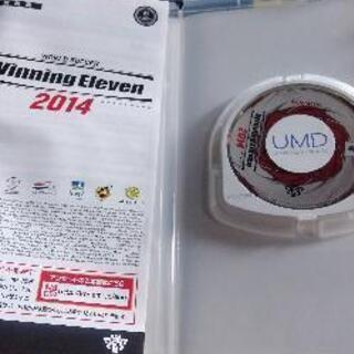 ウイニングイレブン2014の画像