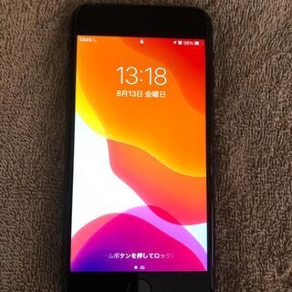 値下げしました!! 綺麗なiPhone8 simロック解除済み