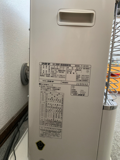 コロナ FF式ストーブ