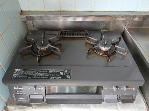 ガステーブルコンロ