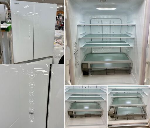 極上美品【 TOSHIBA 】東芝 462L 6ドア 大型冷蔵庫 ベジータ ガラスパネル 観音開きタイプ 自動製氷機 パールホワイトGR-S460FH