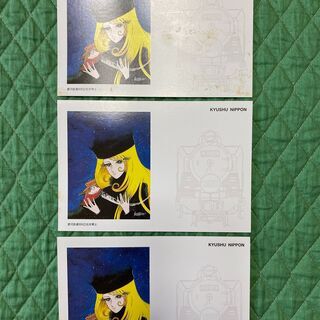 松本零士 銀河鉄道999 絵入り葉書 未使用 メーテル5枚セット　(その2)　シミありの画像